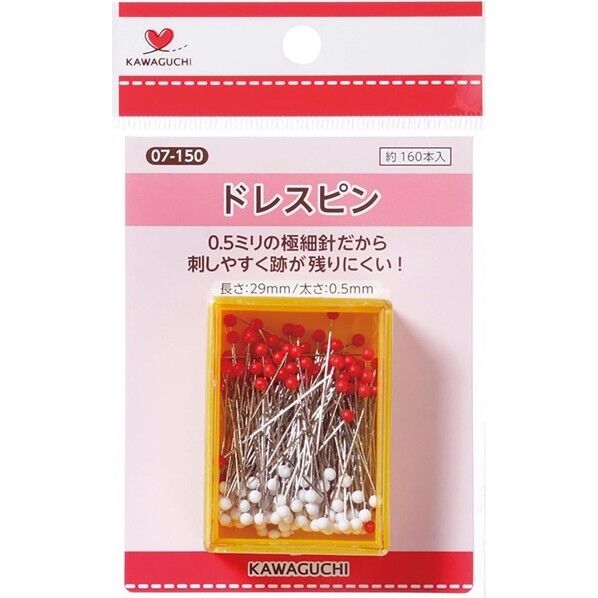 ドレスピン 07-150 160本