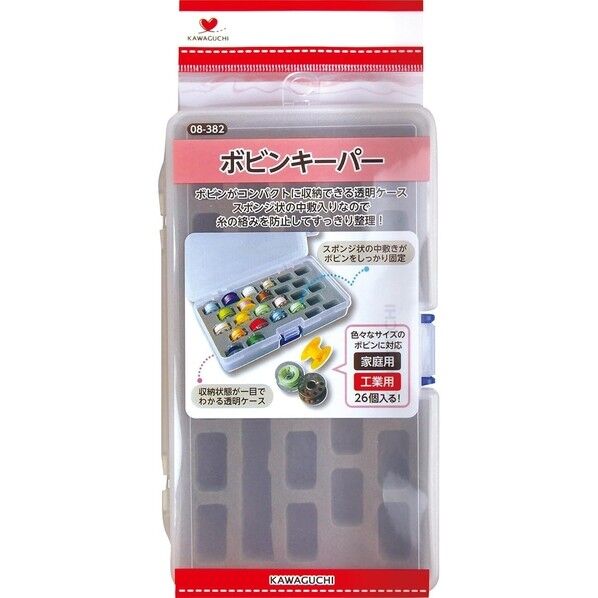 ボビンキーパー 08-382 1個