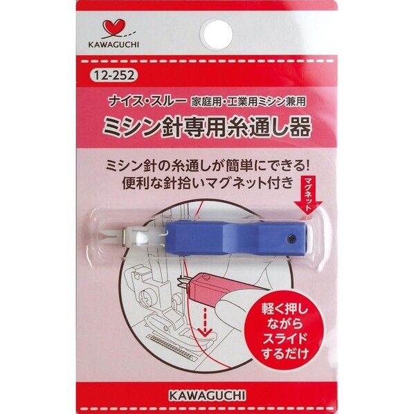 ナイス・スルー 12-252 1個