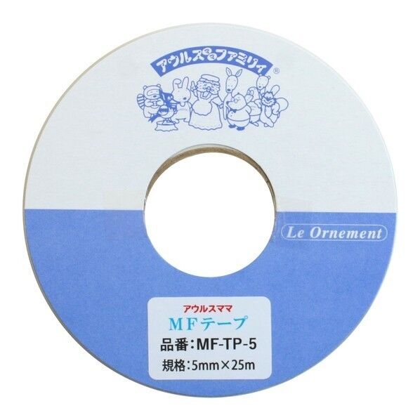 オルヌマン アイロン両面接着テープ MFテープ 幅5mm×25m巻 白 MF-TP-5 1巻