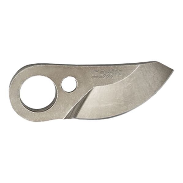 太丸剪定32用上刃