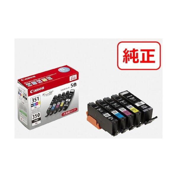インクタンク5色マルチP 5色マルチパック BCI-351XL+350XL/5MP 1