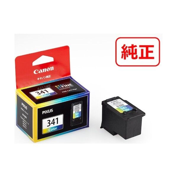 アケボノクラウン FINEカートリッジ 3色カラー BC-341 1