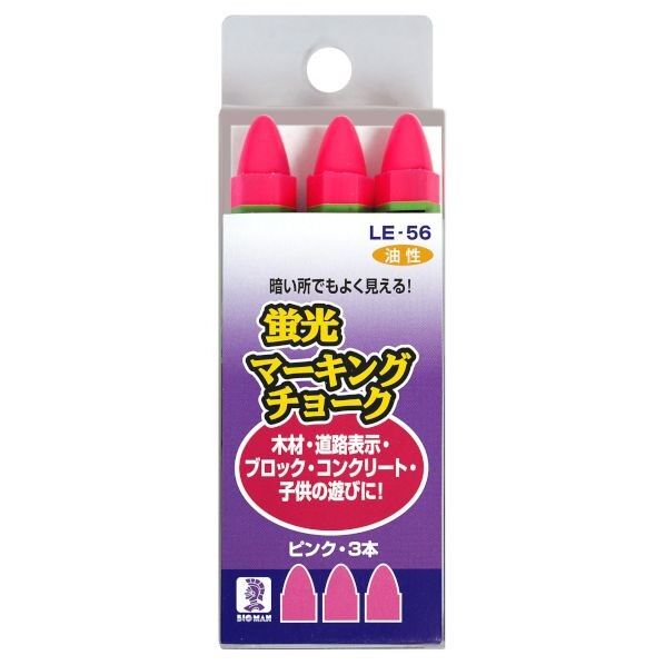 蛍光チョークピンク3PC LE-56 1個
