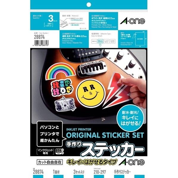 手作りステッカー