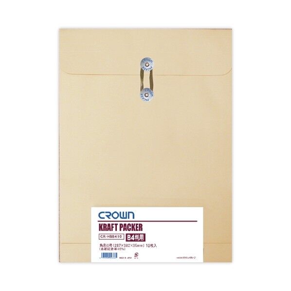 PB保存袋B4用10枚入B CR-HBB410 1