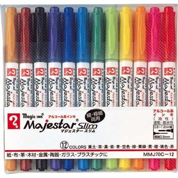 マジックマジェスタースリム12色セット