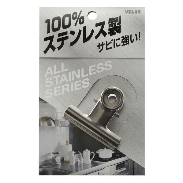 ステンレス 中目玉クリップ シルバー STC-351 1点