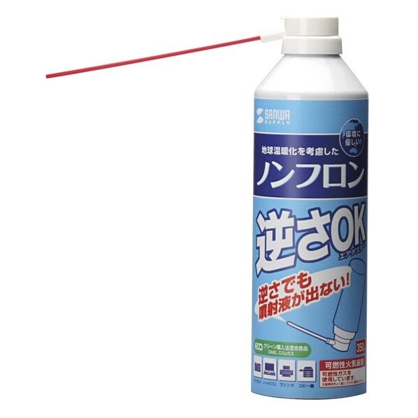 エアダスター(逆さOKエコタイプ) CD-31ECO 1
