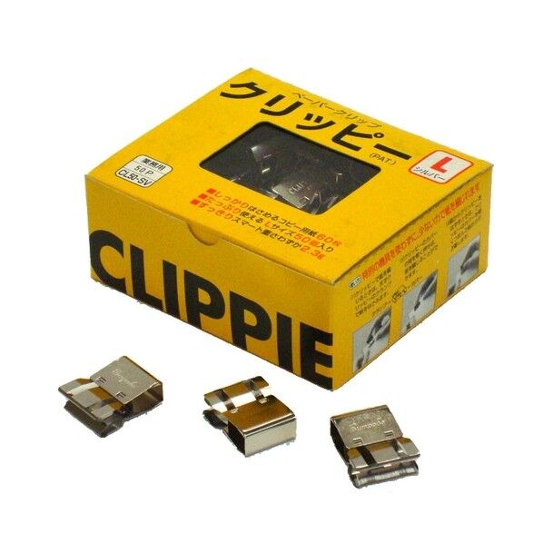 クリッピー L(50個入) シルバー L50-SV 1