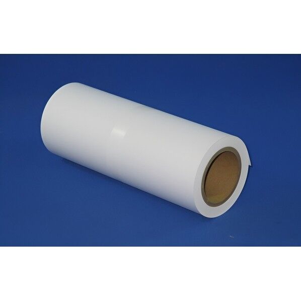 インクジェットロール紙210X20mX2 ホワイト MIJR-20A4 1