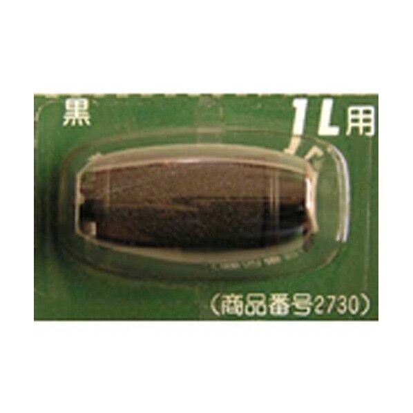 インクローラー1L用(C) 黒 2730 1