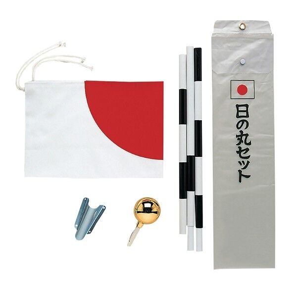 国旗セットD 40-3095 1点