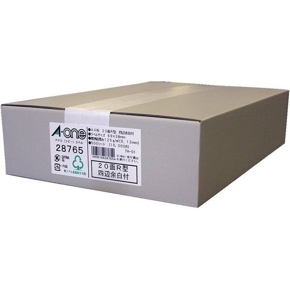 PPCラベルA4-20面R/500入