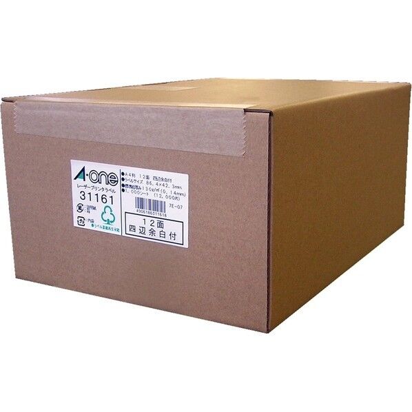 レーザープリンタラベルA4-12面