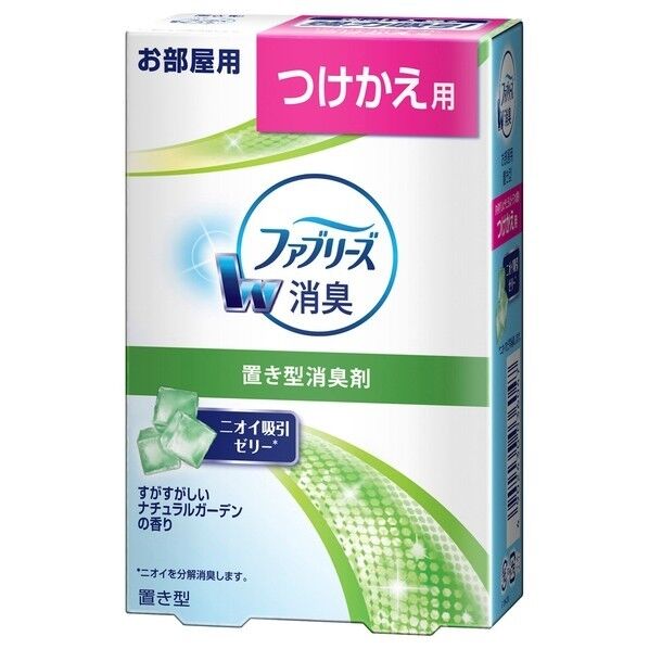 置き型ファブリーズ グリーン 詰替 130g 1個