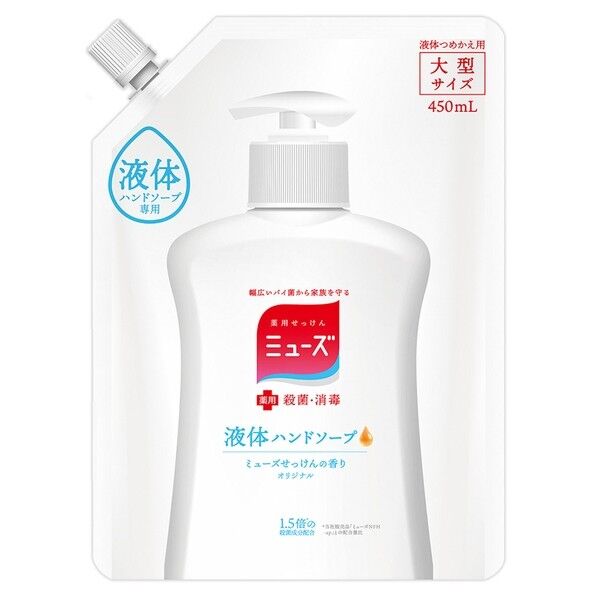 液体ミューズオリジナル大型詰替450ML 263931 1個