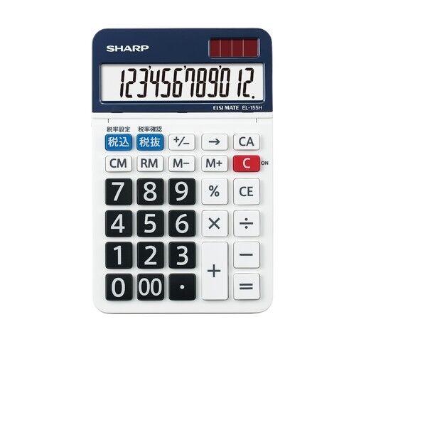 スタンダード電卓 EL-155HX 1台
