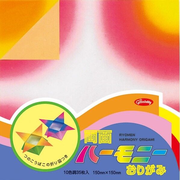 両面ハーモニーおりがみ 150×150mm 23-1521 1個