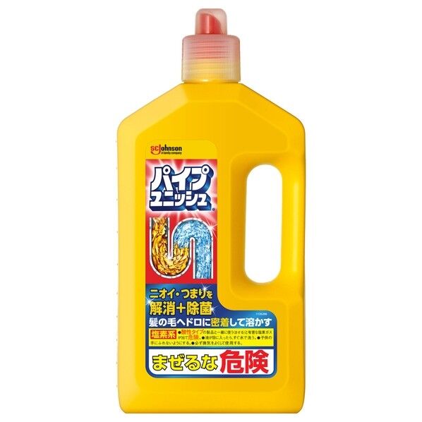 800G 1個