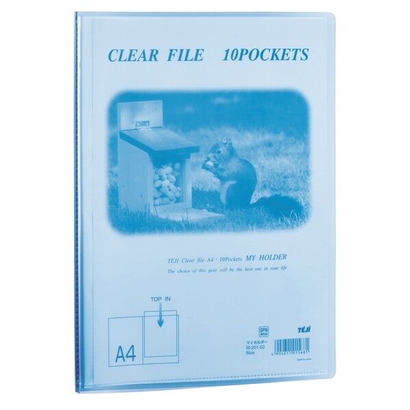 マイホルダー10ポケット ブルー M-201-02 1冊
