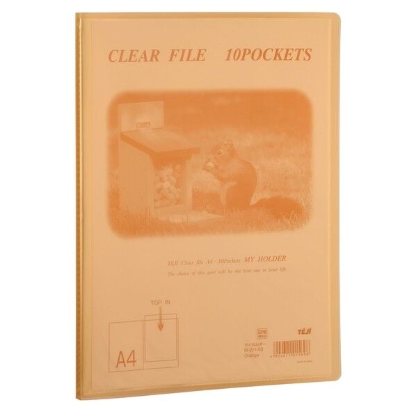 マイホルダー10ポケット オレンジ M-201-05 1冊