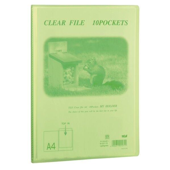 マイホルダー10ポケットライトグリーン M-201-15 1冊