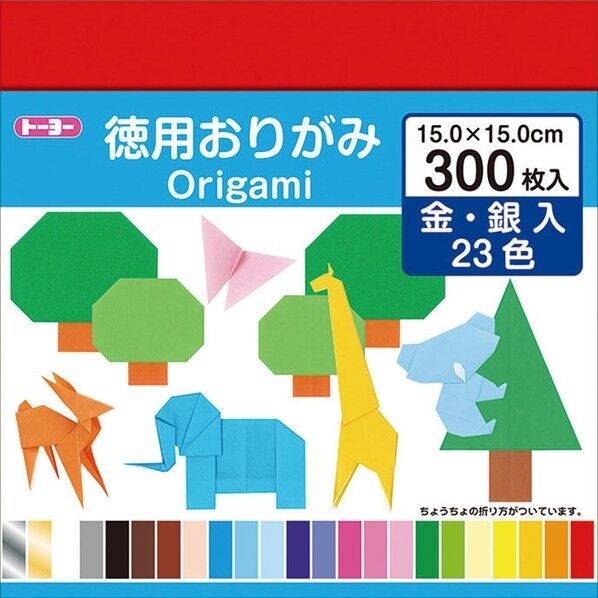 徳用おりがみ15cm300枚N.700 090204 1個