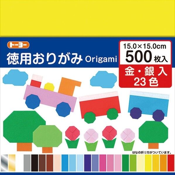 徳用おりがみ15cm500枚 23色 090205 1個