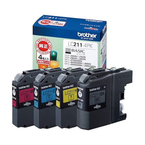 インクカートリッジ 4色パック