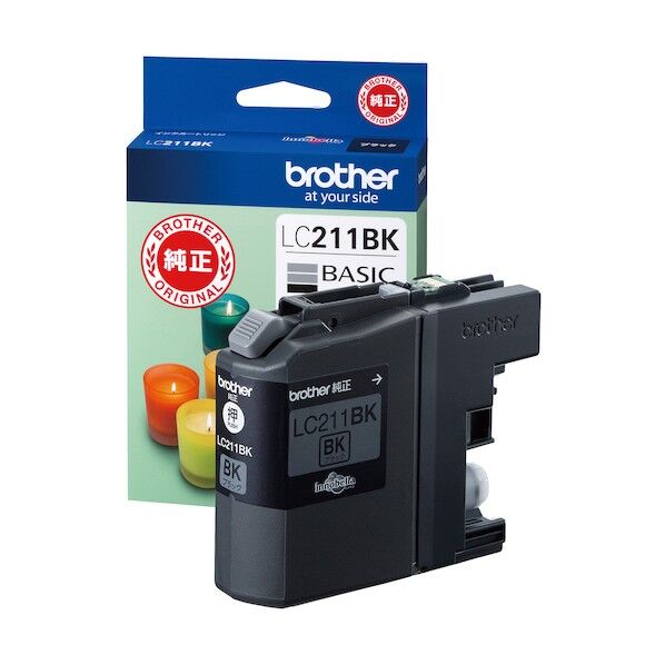 インクカートリッジ