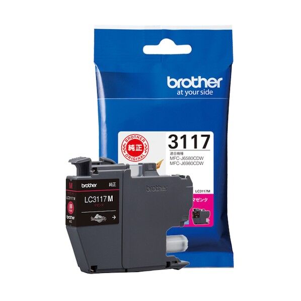 インクカートリッジ LC3117