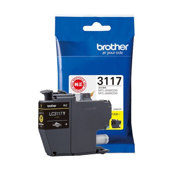 インクカートリッジ LC3117 Y