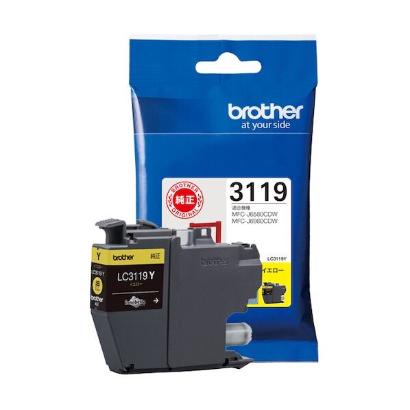 インクカートリッジ LC3119 Y