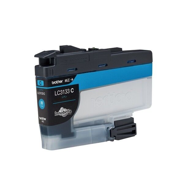 インクカートリッジ 大容量:シアン