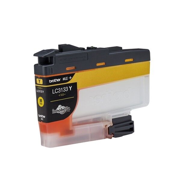 インクカートリッジ 大容量:イエロー