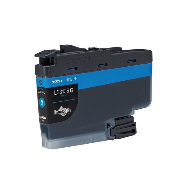 インクカートリッジ 超大容量:シアン