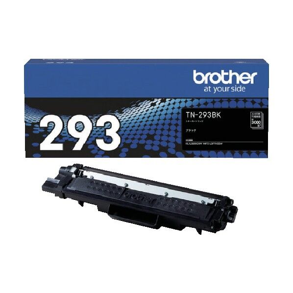 TN-293BK 1本