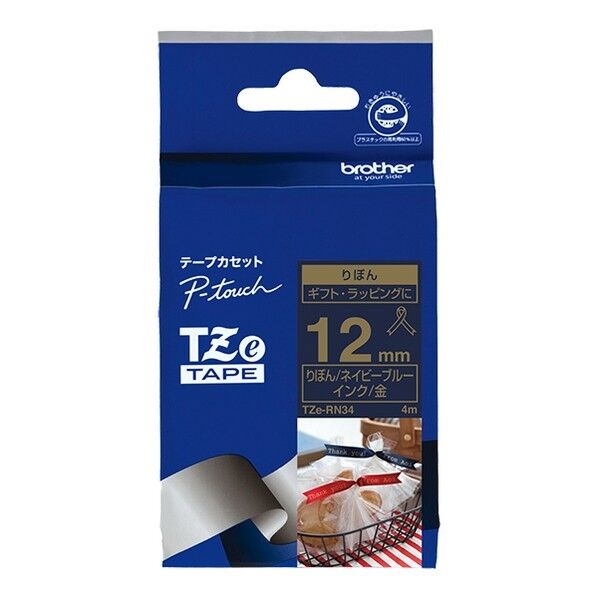 ピータッチ リボンテープ TZE-RN34 1個