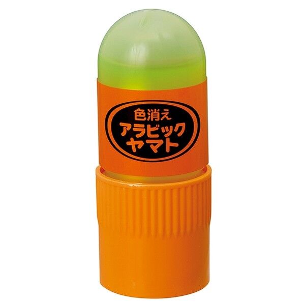 アラビックヤマト色消えタイプ 20ml 20ml E-CNA-20 1本