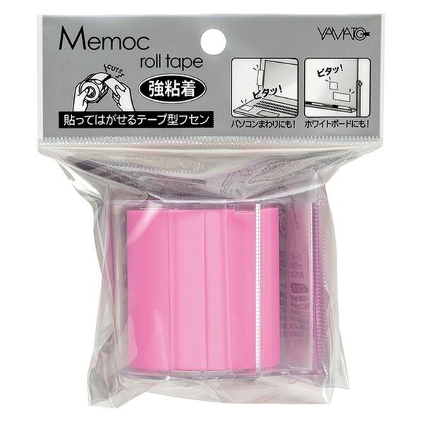 メモックロールテープ強粘着カッター付RO