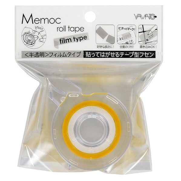 新メモックロールテープフィルムタイプ パステルピンク、イエロー 15mm×10m RF-15CH-6EN 1個