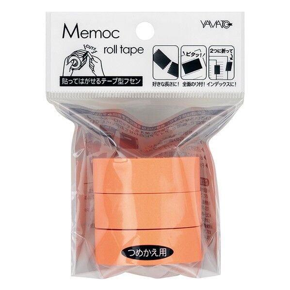 メモックロールテープ蛍光15ミリ詰替OR