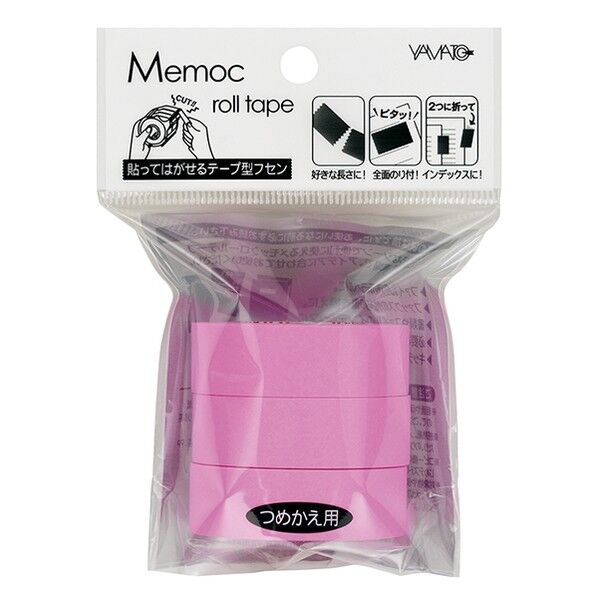 メモックロールテープ蛍光15ミリ詰替RO