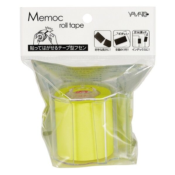 メモックロールテープ蛍光カラー50mm