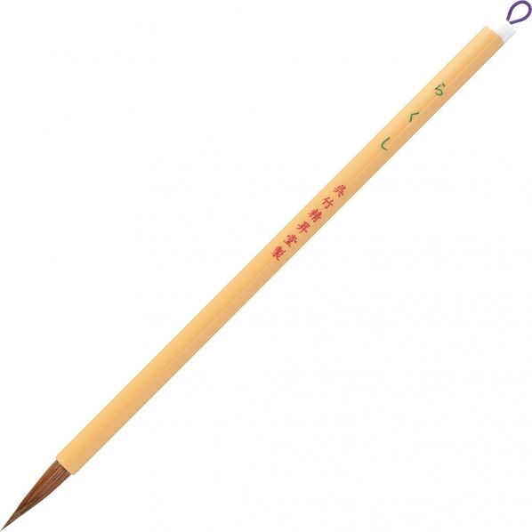 JA333-7 1本