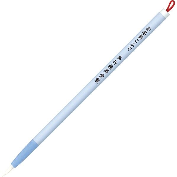 くれ竹和筆 お名前こふで セリース 4.7×183mm JA402-201S 1本