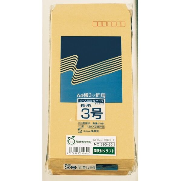 長3間伐材クラフト85g100枚パック 390-60 1P．