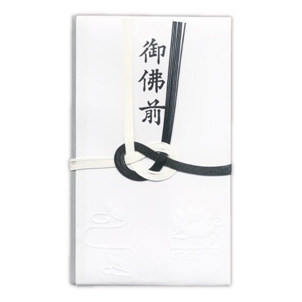 金封 黒白7本 御佛前 019 1枚