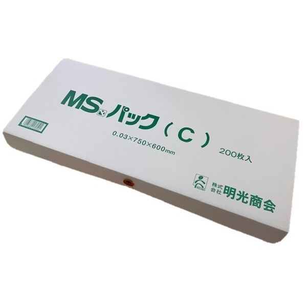 MSパックV226C用 【200枚入】 1箱